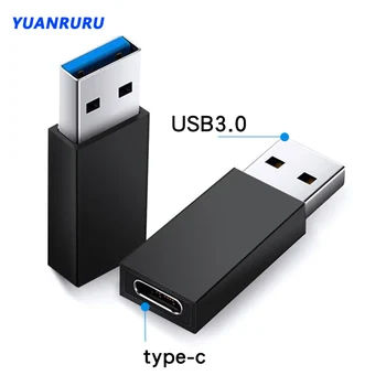Адаптер USB 3.0 TypeC Female to USB Male конвертер Быстрая зарядка Передача данных для Macbook Huawei Xiaomi Samsung Разъем OTG
