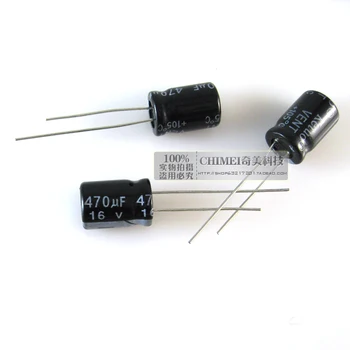 Электролитический конденсатор 16 В 470 МКФ Объемом 8X12 мм, конденсатор 8 *12 мм