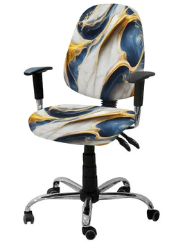 Текстура мрамора Синий Эластичный чехол для компьютерного кресла, Растягивающийся Съемный чехол для офисного кресла, Разделенные чехлы для сидений в гостиной