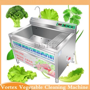 Коммерческий очиститель овощей, клубники, картофеля, машина для чистки фруктов и овощей