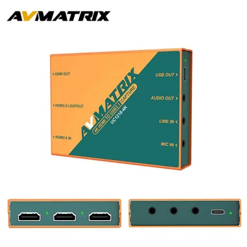 AVMATRIX UC1218-Видеомикшер 4K с разрешением 1080p60 для захвата несжатого видео со сверхнизкой задержкой для потоковой передачи в режиме OBS Live Streaming