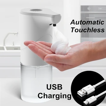 350 мл Автоматический дозатор мыльной пены, USB Перезаряжаемый Дозатор мыла для ванной комнаты, насос, бутылка, Бесконтактный датчик, Дезинфицирующее средство для рук