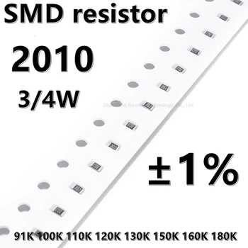 (20шт) 2010 SMD резистор 1% 91K 100K 110K 120K 130K 150K 160K 180K 3/4 Вт более высокого качества