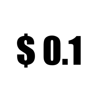Дополнительная плата в размере 0,1 доллара США / стоимость только для баланса вашего заказа / стоимости доставки