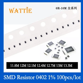 SMD резистор 0402 1% 11,8 М 12 М 12,1 М 12,4 М 12,7 М 13 М 13,3 М 100 шт./лот микросхемные резисторы 1/16 Вт высотой 1,0 мм * 0,5 мм мегом