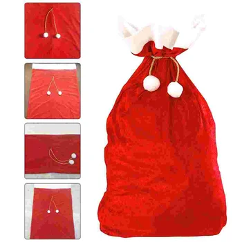 Сумки для рождественских подарков Качественные сумки для рождественских подарков Сумка для упаковки рождественских подарков Тканевые сумки из соломенной нити 70x50 см