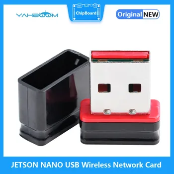 JETSON NANO/Xavier NX / TX2 NX /Orin NX/Orin NANO USB 150M Беспроводная сетевая карта без привода 2,4 G Приемная WIFI Антенна B01 /NX/Orin