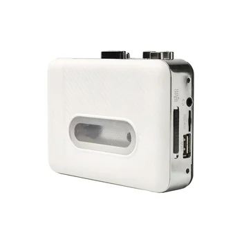 Супер USB Аудиокассеты Кассетный проигрыватель Capture Recorder в Mp3 Конвертер Capture Player Кассетная лента на ПК для USB Flash