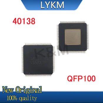 2-5/шт Новый оригинальный чип 40138 QFP-100 в наличии